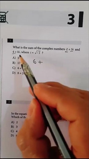 SAT TEST - COMPLEX NUMBERS