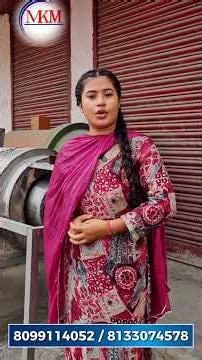 Muri Making Machine Start Puffed Rice Business Maa Kamakhya Machinery