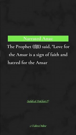 Love for the Ansar Is a Sign of Faith — What the Prophet ﷺ Said and Why It Still Matters Today