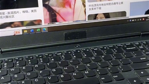 电脑触摸板怎么用？