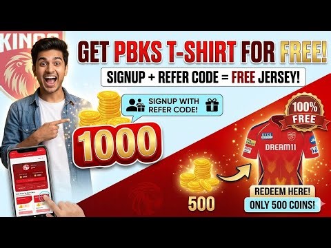 FREE PBKS Jersey 😱🔥 | 500 Coins Trick 💸 Limited Time! || 0₹ investment free shopping explain తెలుగు 