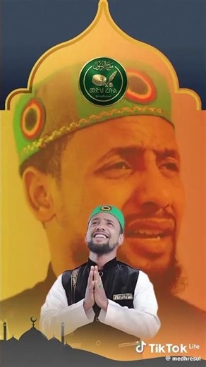 muaz habib Ethiopian nashida official video #ethiopianmusic #oromomusic #muazhabib
