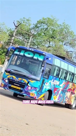 🔥🔥🔥LION TOURIST BUS MASSSSSS ENTRY🔥🔥🔥#shortvideo #automobile #trending #viralvideo