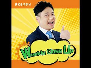 「世界は経営でできている」 仕事は経営で出来ている