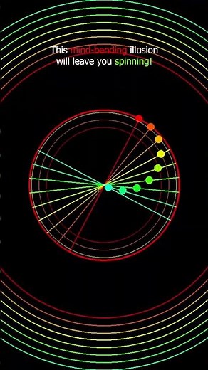 dizzy optical illusion