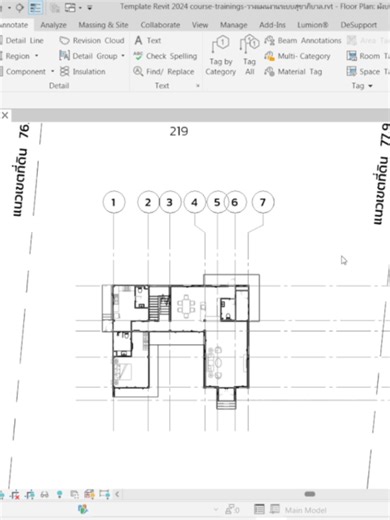 Revit การวางแผนด้วยเส้น 2 มิติ ก่อนที่จะสร้างแบบจำลองท่อที่แม่นยำ 3D และนี่เป็นเพียง 1 ในบทเรียนที่ปูความรู้ สร้างพื้นฐานเรื่องงานระบบสุขาภิบาล หากสนใจคอร์สเรียนและอยากได้ความรู้แบบเต็มๆสามารถเข้าไปสอบถามกันได้ ทักแชทมาช่องทางของช่องได้ครับ#สอนเขียนแบบrevit #คอร์สเรียนออนไลน์ #BIM #Revit