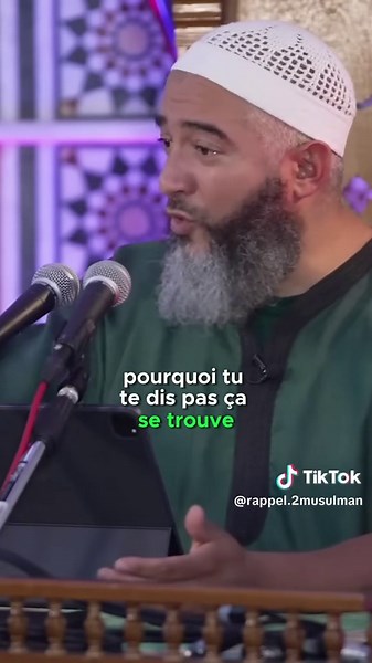 La Mort en Islam : Un Rappel Éternel
