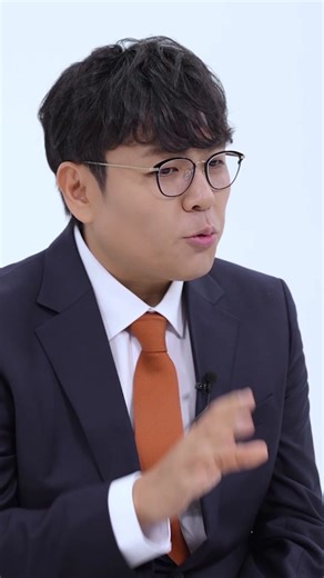 정승제가 초등 수학을 시작한 이유는?