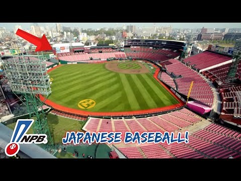 NPB Stadiums!