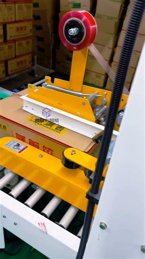 Food factory assembly line packaging and sealing machine #foldingandsealingmachine