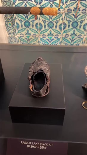 Sandel of Prophet Muhammad Saw: A Deeper Understanding