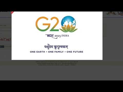 How to find School Code/UDISE No. & UID Number for Admission 2023-24 ?