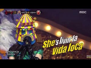 BLACKPINK Rosé - Living La Vida Loca (King of Masked Singer) 1 HOUR VERSION/ 1 HORA/ 1 시간