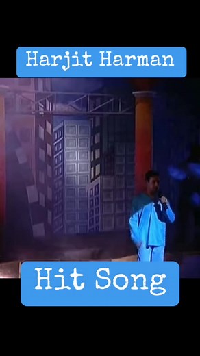 🥰😊🥰 #alltimefavourite #hitsong #oldmemories❤️ #punjabisong #oldisgold #oldpunjabisong