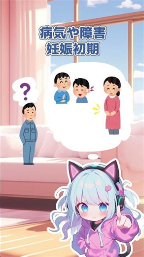 ヘルプマークとは？ #やさしさまんてん #障がい者支援 #障がい者手帳 #障害福祉サービス #春日部つむぎ #ヘルプマーク