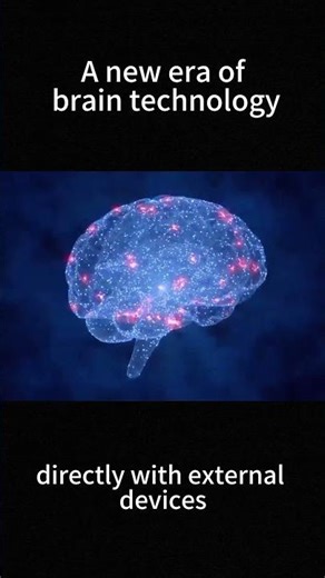 World’s First Approved Brain Computer Implant