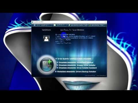 SamDrivers 15.8 - Collection of drivers for all Windows