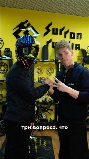 Did you guess it right? #surron #ebike #enduro