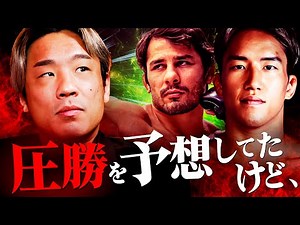 朝倉海とのタイトルマッチに向けてパントージャの意気込みを聞いた結果、予想が変わりました｜ファミリータイム