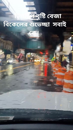 Shahin Noor on Reels