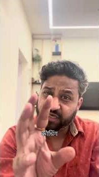 10th के बाद Wrong School = Ruined Career | School Selection Guide by Sahil Khanna #genesiseducates