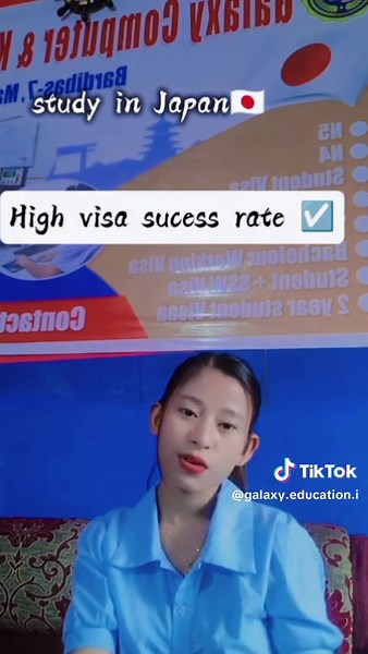 GALAXY EDUCATION INSTITUTE