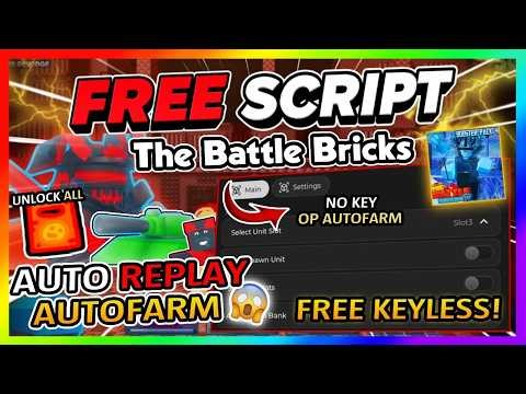 The Battle Bricks Script *NO KEY* - AUTOFARM, AUTO WIN, AUTO REPLAY, DUPE & More!