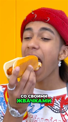 How to earn a lot of cash???