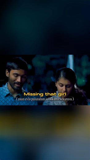 🎀 on Instagram: "😫💕 . . . . ⭕All rights reserved to the respective copyright holders. This reel is for entertainment purposes only and does not claim ownership of any copyrighted material." . . Credits goes to . . . . #kollywood #kollywoodsongs #kollywoodedits #kollywoodcinema #kollywoodmovie #tamilovestatus #tamilcinema #tamiledits #tamilstatus #fypage #fyp #explorepage #tamilsongs #trending #leomovie #leo #actorvijay #vijay #saiabhyankkar"
