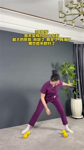 #A practical tutorial on dumbbell fitness#Creator Center#A simple morning home exercis