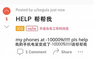 [Beluga和他的小伙伴] 我知道你很急 但你先别急