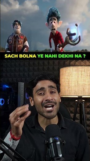 Top 3 Best Animated Movies You Must Watch in Hindi | Best Animation Movies 2026