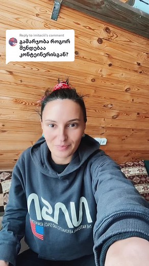 teona lemonjava on TikTok