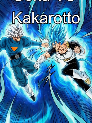 Goku vs. Kakarotto: The Battle Explained
