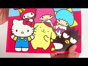 9780655237075 Hello Kitty Jumbo Colouring & Activity Book