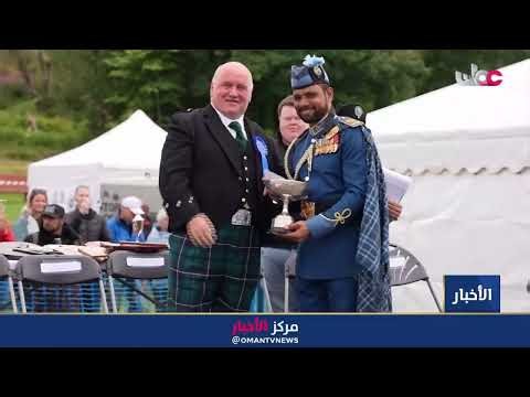 Royal Air Force of Oman Band Secures Top Positions at the World Music Championship