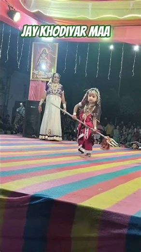 JAY KHODIYAR MAA #youtubeshorts #shortvideo #viral #khodiyarma