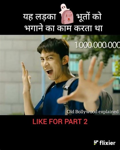 #movie #story #movieclips #movieexplainedinhindi #movieexplain