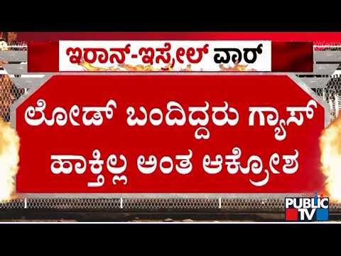 Auto Drivers Express Ire Against A Gas Station In Rajajinagar | Public TV