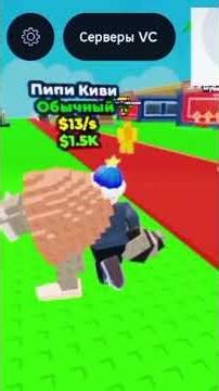 🎮 МОЁ ПЕРВОЕ ВИДЕО ПО STEAL A BRAINROT! 🧠