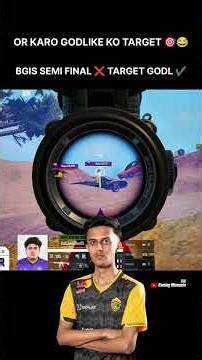 nebula target godlike eSports#bgmishorts #esports #godlike #jonathan #jonnyarmy #godlikeespors #bgis