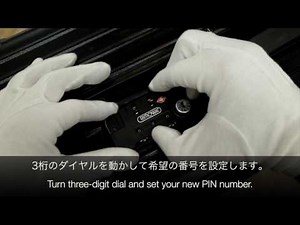リモワサルサ旧モデルシリーズTSAロック暗証番号設定手順 The process setting a PIN number of TSA Lock of Rimowa old Salsa