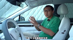 昊铂HT多场景实测体验，快充/智驾/空间舒适性一次看完