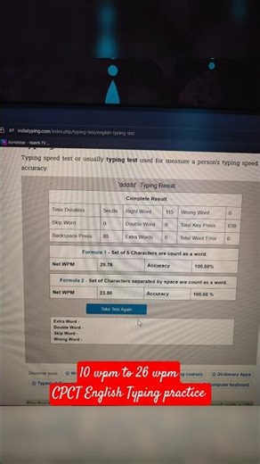 CPCT English Typing practice #ytshortsindia #ytviral #ytshortsvideo #cpctcourse #typingskills