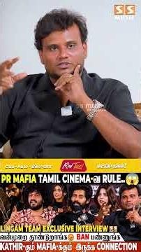 PROMO : Kathir முரட்டு ஆம்பள, செம கட்ட 😍 😱 Pls தப்பா நினைக்காதீங்க..! Lingam Team