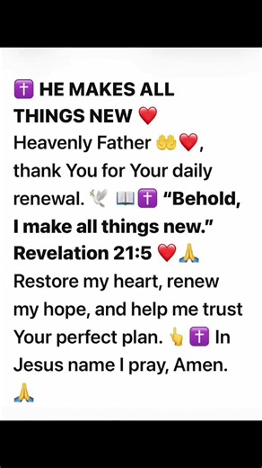 ✝️HE MAKES ALL THINGS NEW