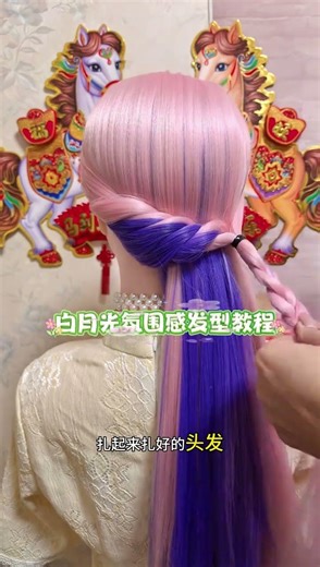 Quick Video Editing Tips: How to Create and Share Tutorials