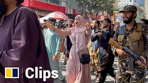 Taliban announces new Afghanistan government with Mullah Mohammad Hassan Akhund as leader