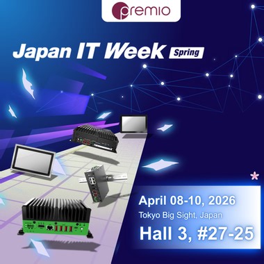 Japan IT Week Spring 2026