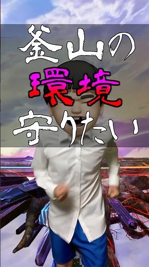 Finding Momoが神ゲー過ぎる！#findingmomo #PR